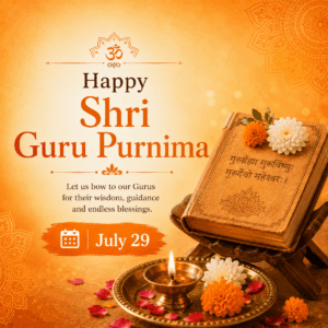Shri Guru Purnima